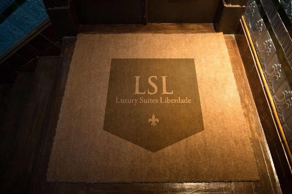 Luxury Suites Liberdade&lofts Liberdade Apartment Lissabon
